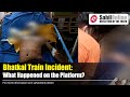 Bhatkal: Man Injured After Fall on Railway Track | Urdu/Hindi news