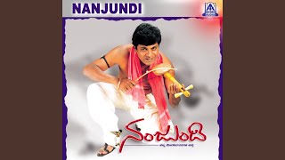 Deepadinda Deepava ft. Shivarajkumar,Debalina, Umashree