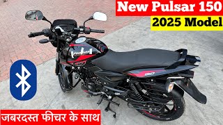 Bajaj Pulsar 150 New Model 2025✅Price Mileage Feature | Pulsar 150 New Model 2025 | Pulsar Bike