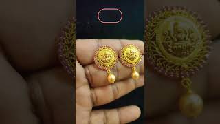 #trending Gold Lakshmi Earring Design