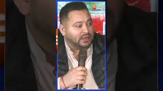 Tejashwi Yadav का बड़ा ऐलान-'सरकार बनने पर महिलाओं को देंगे प्रति माह ₹2500'