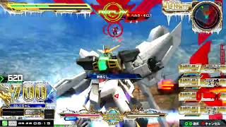 [EXVSMBON] ガンダムDX 539 [機動戦士ガンダム マキブオン  猛者の戦い] EXVSMBON総合リプレイ