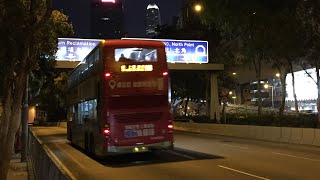 [日落屯廠元朗高載版金𨋢巨無霸 | 快速回家] Hong Kong Bus 九龍巴士 KMB 968 元朗西 - 西消防街 @ U-968 3ATENU74 UE5963