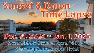 【アンバ6057】ミニーマウスルーム日の入り\u0026夜明けタイムラプス／Sunset \u0026 Dawn Time Lapse @ Minnie Mouse Room【Tokyo Disney Resort】