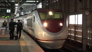 北越急行 在来線特急 はくたか 運行の時代　JR西日本 福井駅にて 2014 12