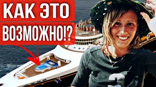 Её забрало море? Таинственная история Ребекки Кориам