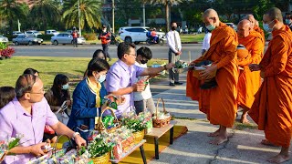 มมส ทำบุญตักบาตรวันคล้ายวันสถาปนาฯ ครบรอบ 52 ปี