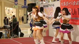 HAPPY少女♪ 「祭り」他 アリオ札幌 2015/12/9 (アイドル)