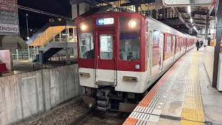 【ブツ4】近鉄1252系VE74編成+9020系EE37編成 大和西大寺発車