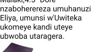 Ivugurura n'Ubugorozi | Mukorere rurema |Indirimbo