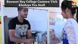 Canteeni Mandeer | Ravneet Di Saraswati Group Of Colleges De Vich Dashing Entry