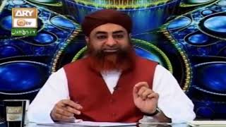 Shaadi Ke Baad Biwi Shauhar Ke Maane Ya Maa Baap Ka by Mufti Akmal Madani