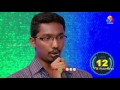 smart brain. ep 5 . rahul easwar . mohanlal . quiz . malayalam quiz show . kerala