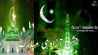 14th August Whatsapp status II Independence Day II Pakistan Zindabad #whatsappstatus #14thaugust
