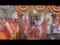 jagadguru sri bharati tirtha mahaswaminah performed the pattabhisheka