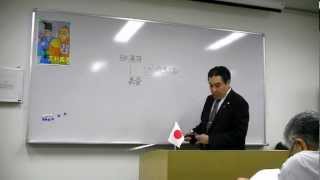 12/22 「室町幕府の教訓その2」 ～'12.05.26 黒田裕樹の歴史講座