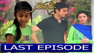 Humsafar Last Episode || Humsafar Episode 23 Review [ Fawad Khan & Mahira Khan ]