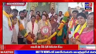 GR 7Tv News ||గెలుపే లక్ష్యంగా ప్రచారంలో దూసుకెళ్తున్న ఎన్డీఏ అభ్యర్థి ఆరవ శ్రీధర్