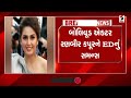 vadodara news વડોદરાના સયાજીગંજ વિસ્તારમાં લૂંટનો બીજો બનાવ