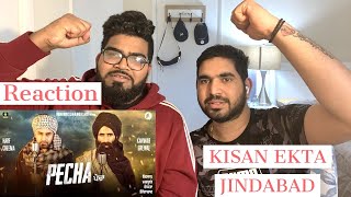 Group reaction || Farmers Protest in India | Pecha {Official Video} | Kanwar Grewal | Harf Cheema
