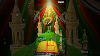 Noor e Ramzan | Anthem of Ramadan | Farhan Ali Waris, Qasim Ali Shah | Ramzan 2024 | Aplus | C2A1