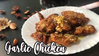 Garlic Chicken| How to cook Garlic Chicken Easy Recipe | #shorts