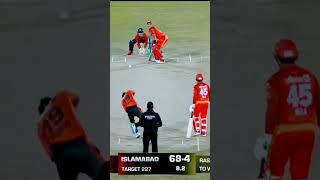 Rashid Khan wickets today in match #psl#rashidkhan #rashidkhanbowling #trending #viral #pslshorts