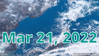 [ひまわり8号]2022年3月21日ひまわり画像ふりかえり（日本域） / CEReS, Chiba University