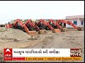 kandla port cyclone impact જો વાવાઝોડુ અથડાયું તો કંડલા પોર્ટને ઊભું કરતા લાગશે આટલો સમય જુઓ વીડિ