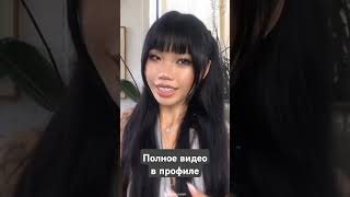 Лучшая часть ДОСТИЖЕНИЙ (#MaeAliceSuzuki на русском) #успех #достижения