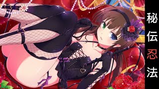 【シノマス】 両備 爆乳祭 秘伝忍法  Ryoubi  SenranKagura NewLink 【シノビマスター 閃乱カグラ】