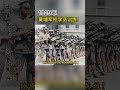 1929年，黄埔军校学员训练！