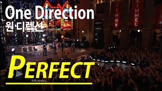 [한글자막]  원 디렉션-Perfect (One Direction)