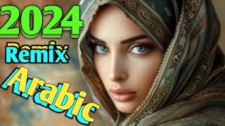Arabic New Remix Song 2024_ Mezdeke Egypt - Ah Ya Alby _ Ah Ya Albi (Arabic Remix)_ Yt Free Music