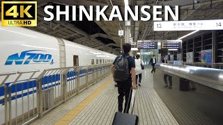 【4K】Shinkansen Bullet Train Experience | Tokyo-Mt.Fuji-Kyoto Japan 2022　新幹線