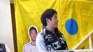 2015年1月4日ユーロスポーツでの河野選手挨拶