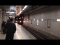 東京メトロ日比谷線＠霞ヶ関駅