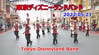 「東京ディズニーランド・イズ・ユア・ランド」他　TDLバンド　2022.05.21　Tokyo Disneyland Band　ワールドバザール