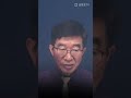 경제 위기 불시에 닥칠 수 있어 shorts 공병호tv