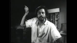 Adalat An Assamese Movie in 1976 - Part 1 | First Assamese Action Film