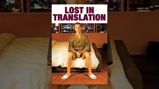 Lost in Translation