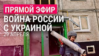 Открытие ленд-лиза. Переговоры об эвакуации "Азовстали" | Война России с Украиной: день 65-й