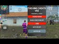 FREE FIRE HACK MR CYBER HACK VS PC PANEL   😱