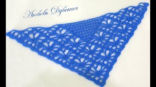 Узор для шали, бактуса. Мастер класс. Pattern for shawl, bactus. Master Class.