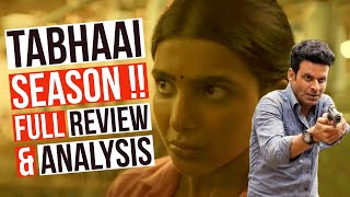 The Family Man Season 2 - Review | All Episode | Raj & DK | Manoj Bajpayee Samantha |Amazon Original