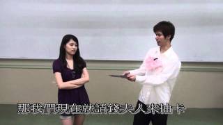 2011政大財管包種茶節專案影片PART7