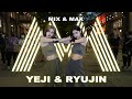 [KPOP IN PUBLIC | ONE TAKE] ITZY YEJI & RYUJIN 'Break My Heart Myself' Dance Cover by KEYME