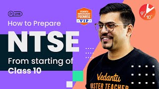 How to Prepare NTSE From Starting of Class 10🤔 | NTSE 2022 | Harsh Sir | Vedantu 9 and 10 Hindi