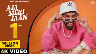 Aja Meri Jaan : KHULLAR G (Official Video) | New Hindi Rap Songs 2024 | Latest Hindi Rap Song