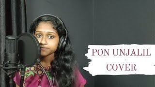 PON UNJALIL COVER | BHAGYA LEKSHMI